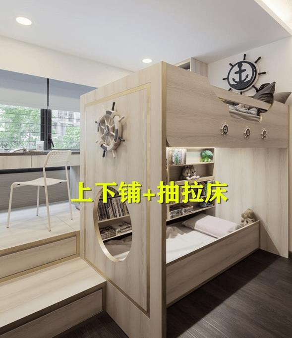 上下铺|别再整什么上下铺了，现在都流行二合一设计，1房5用挤出10㎡收纳