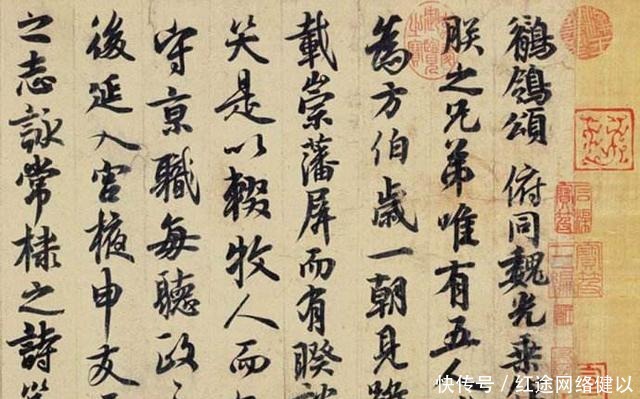 名满天下|16从军，18当先锋，24名满天下，29岁登基打造大唐盛世