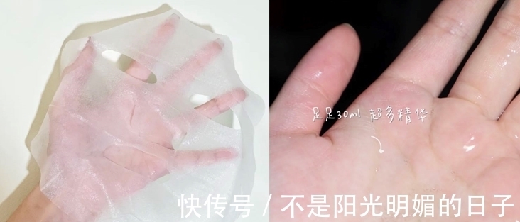 透明质酸钠|“手撕”网传爆火的孕期护肤禁忌,力破谣言,让孕妇护肤再也不难