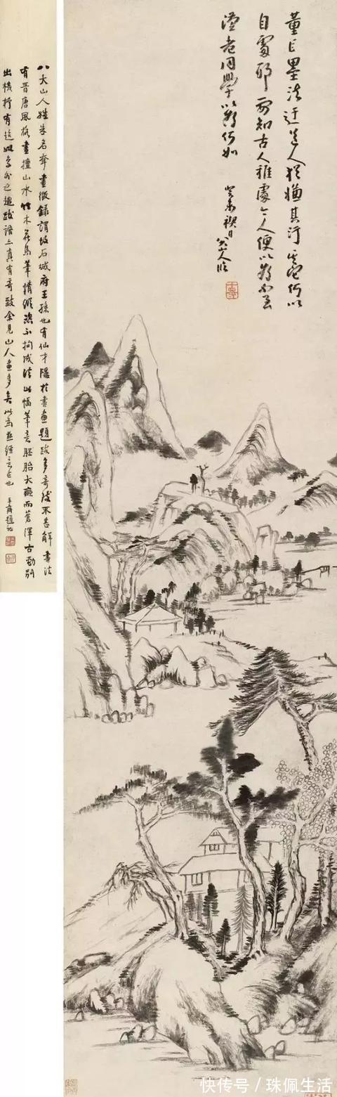 水墨纸本#他是中国画一代宗师,一只鸟就值6000多万