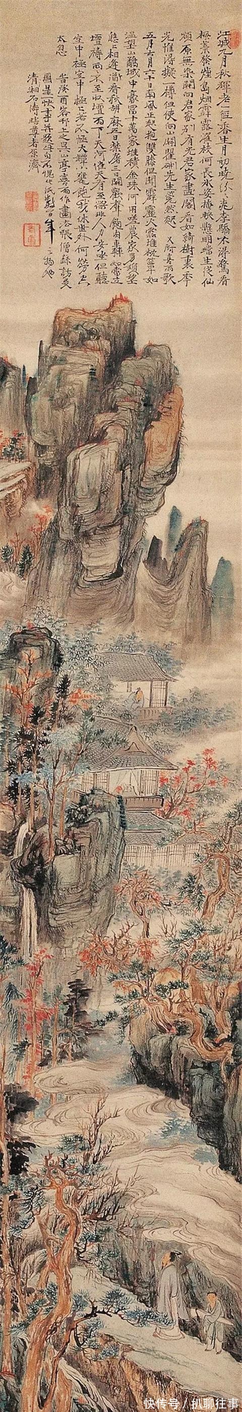 水墨纸本|清初四大画僧笔下的意境山水,不只是养眼