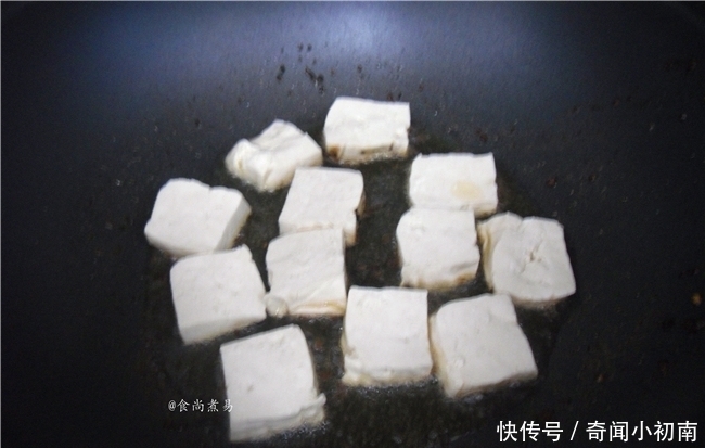 开胃|常给老人和孩子做此菜,开胃不上火,营养又健康,拌饭吃特香