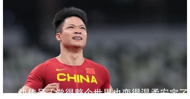 貝克|2021賽季男子百米top10:蘇炳添世界第四創(chuàng)歷史 榜首兩破9秒80