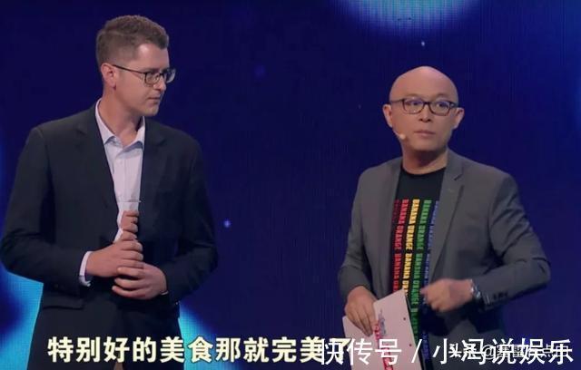 嘉宾|火了整整10年的相亲节目，全是托就算了，女嘉宾都来自这里