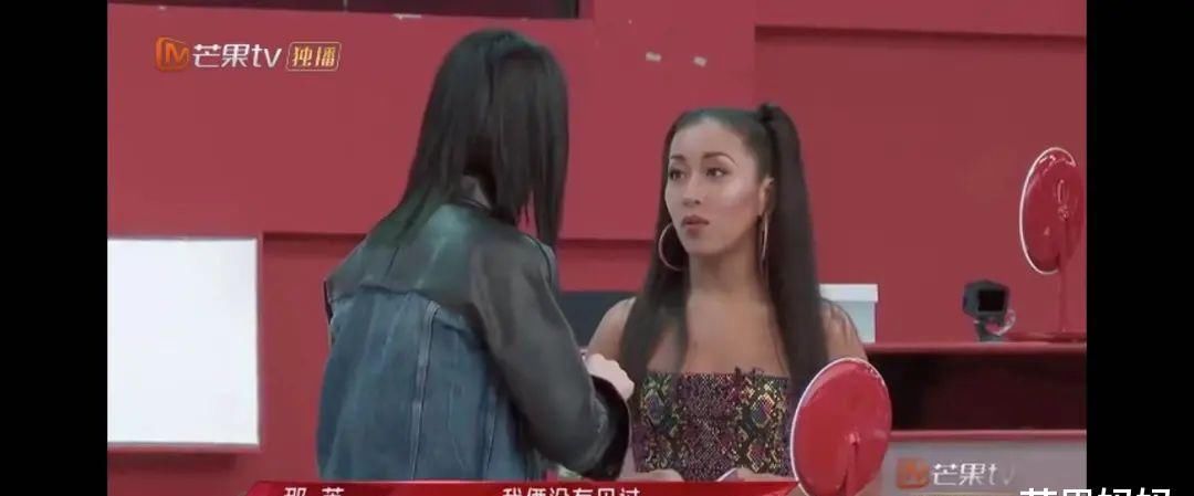 别盯华晨宇了,那英和浪姐们第一集的看点足足有50个!