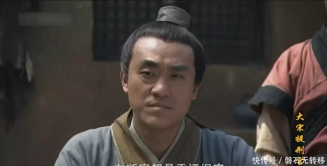 鼻祖|法医的鼻祖宋慈,最后是怎么死的?