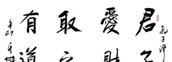 百事|曾国藩学会这几点,无论是立业还是为人,少走弯路,百事百成