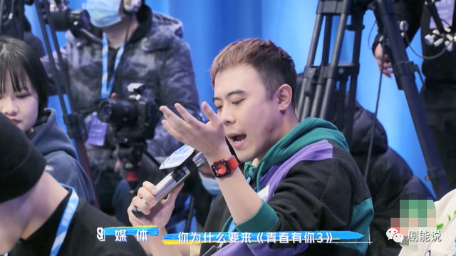 就差打起来了吧?