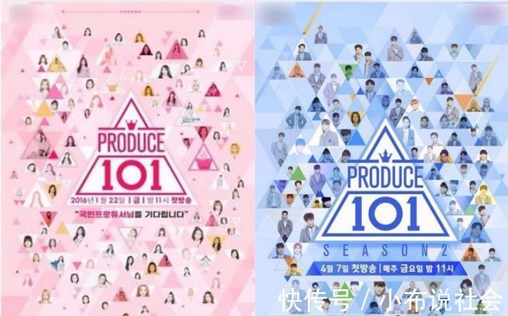 爱豆|《GirlsPlanet999》一档中日韩的选秀,是激发观众不满的综艺