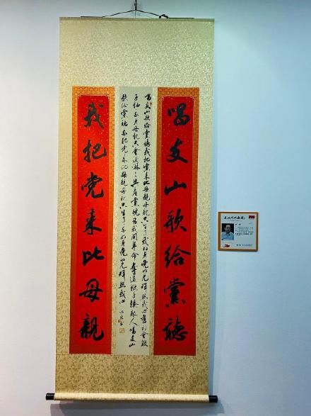 京沪|文化代代相传,京沪杭三地的艺术家、国家非遗传承人作品齐亮相!