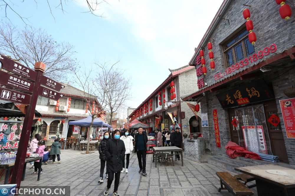 甘肃平凉：乐享假期庆新年