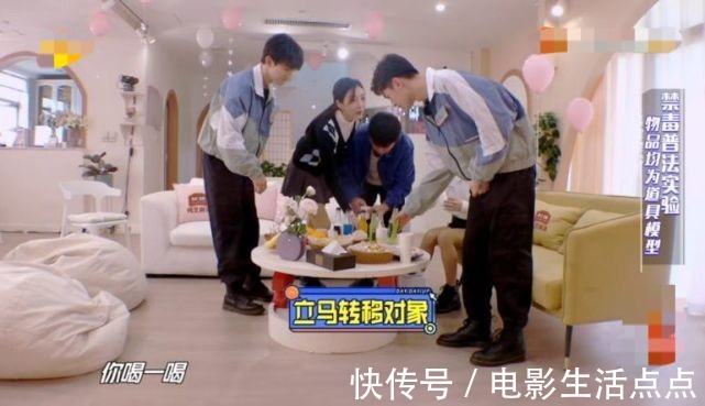 不靠明星热度，却依旧做得“红火”，《天天向上》靠的是什么？