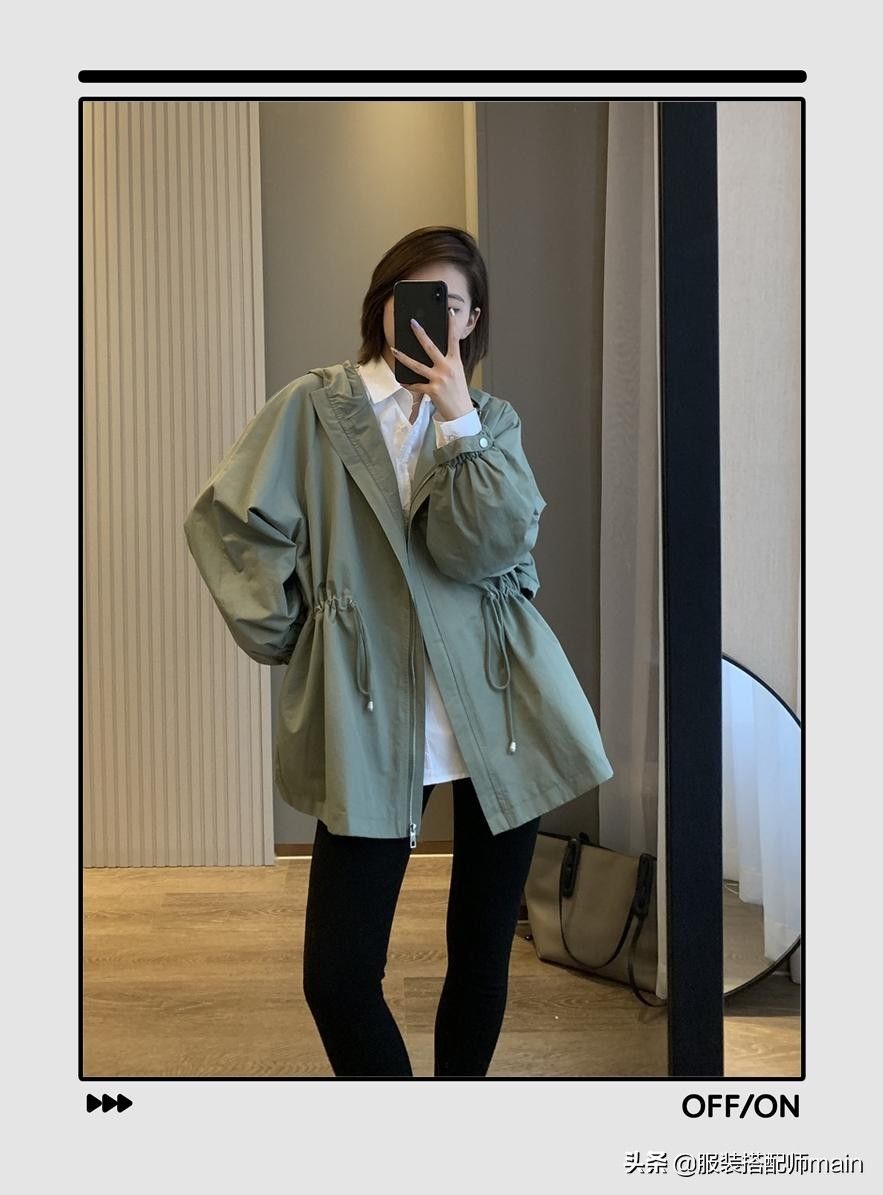 白衬衫|早秋换季白衬衫凭什么是王者？4件外套+9种穿法，休闲通勤都好看