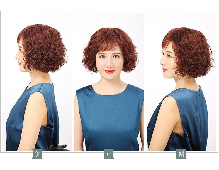 长头发如何带短假发