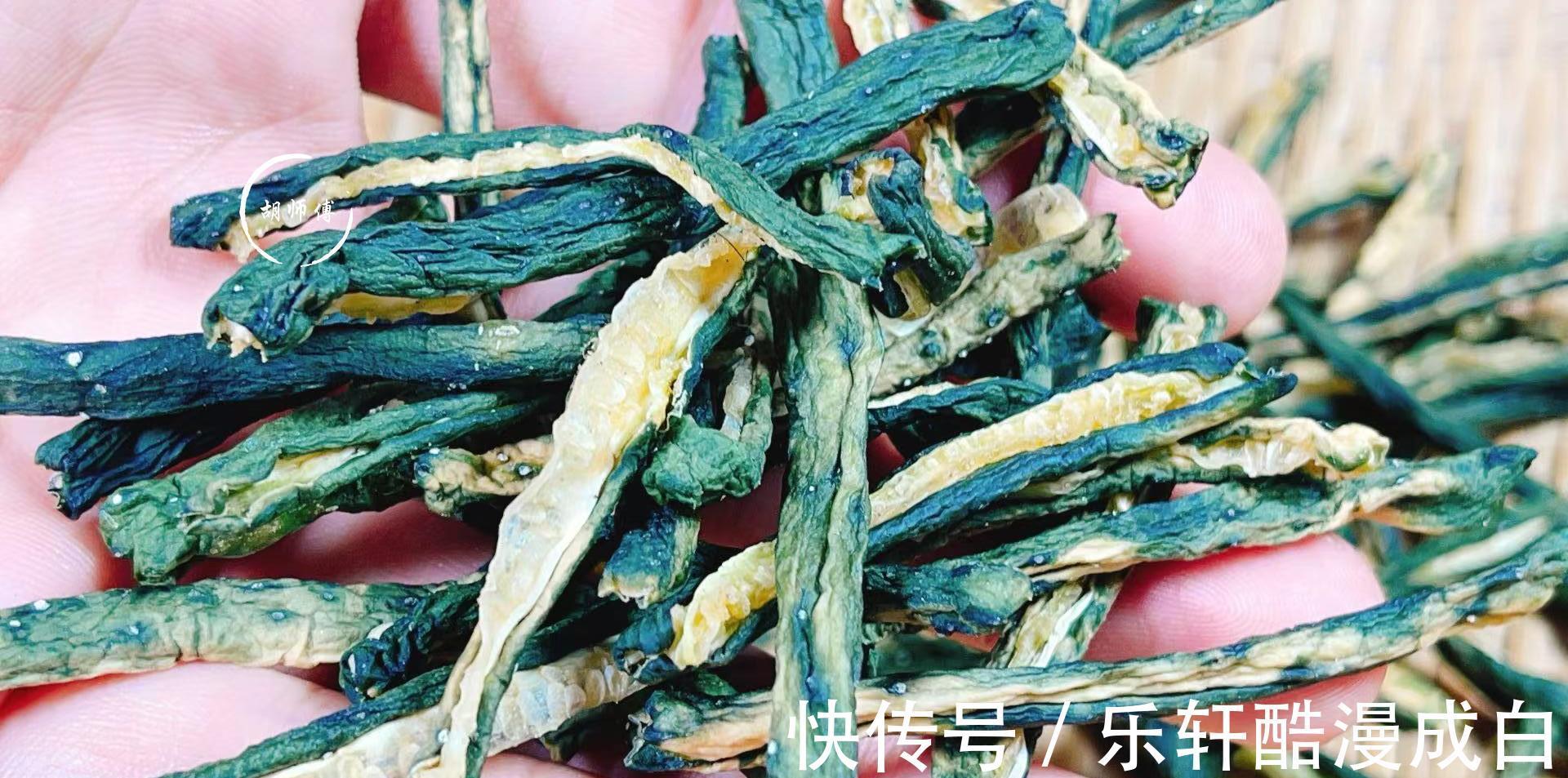 豆角|8月,这4种廉价蔬菜晒干后,放1年不坏,天冷后炖肉吃,特别香