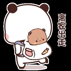 |搞笑沙雕表情包:斗图没有这些 缺少一半的乐趣