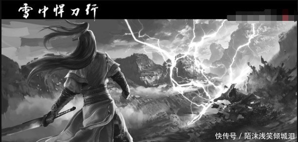 前因后果@最近《雪中悍刀行》这么火,为什么很多好读者也看不下去