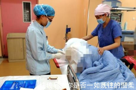 宫颈管|“我不饿,不喝牛奶”,产妇生孩子闹笑话,听不懂产房暗语好尴尬