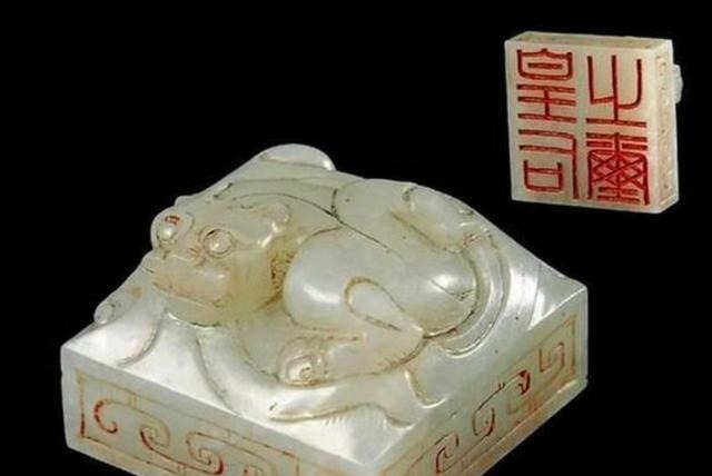 文物|13岁男孩捡到一枚玉玺,上交后获20元路费,45年后专家为何再登门