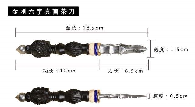 大马士革|国产大马士革刀排行榜，世界第一名刃，你了解多少？