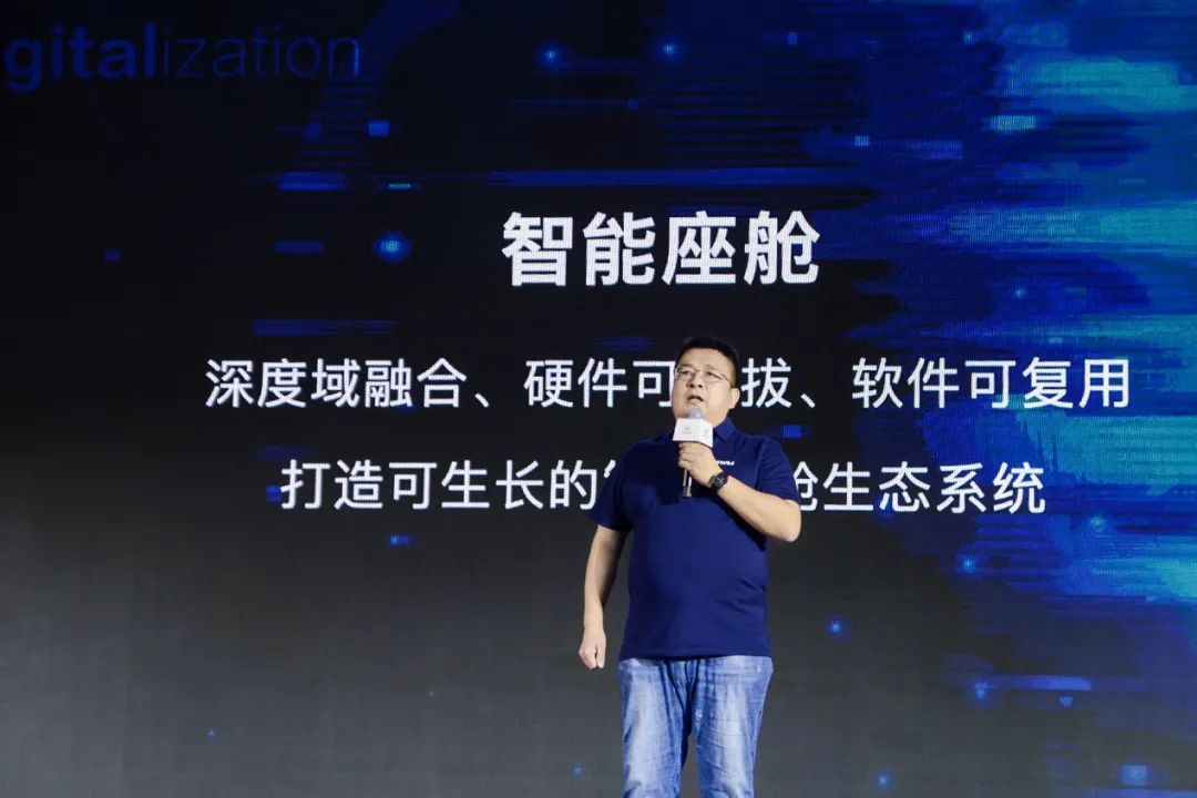 高峰论坛|未来我们开的车，你猜智能化、电动化谁更重要？