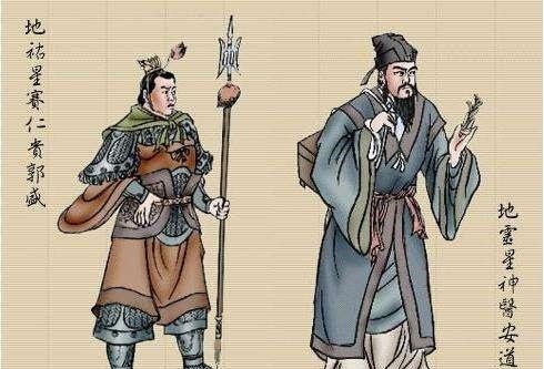 鲁智深$梁山上能称得上真英雄的,第一是林冲,后面两位真没想到!