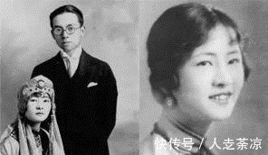 才子们#林徽因是民国女神, 钱钟书却不这么认为, 还用一句话点评她!