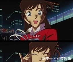 pro+|动漫道具走出屏幕?OPPO与柯南联手,这次动漫迷真要尖叫了