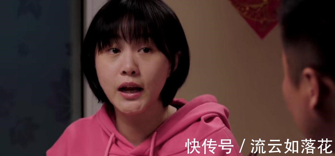 《乡村爱情14》区区十万奖金,搅乱家庭秩序,暴露家人关系