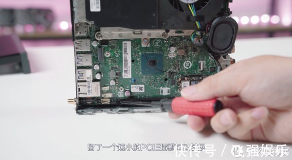 pcie|轻松压住13万跑分的i9 CPU，迷你黑苹果小主机联想M720Q体验