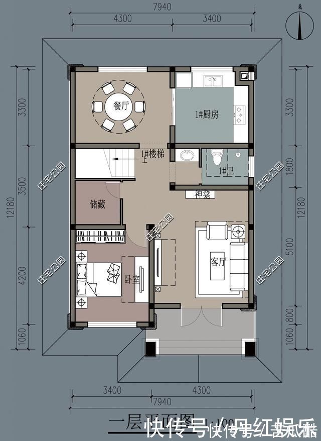 参考造价|精选5套占地100多平的农村户型图,第3套尤其适合东北地区自建