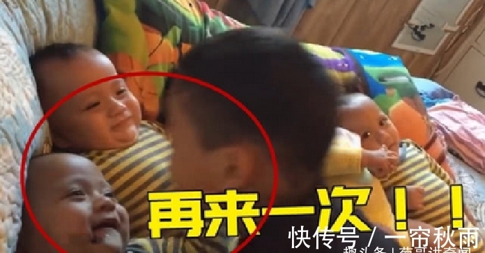 哥哥|3岁哥哥照顾5胞胎弟弟,弟弟们看到哥哥过来,妈妈都觉得省心了