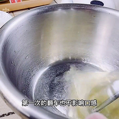 圣诞双色蛋糕卷