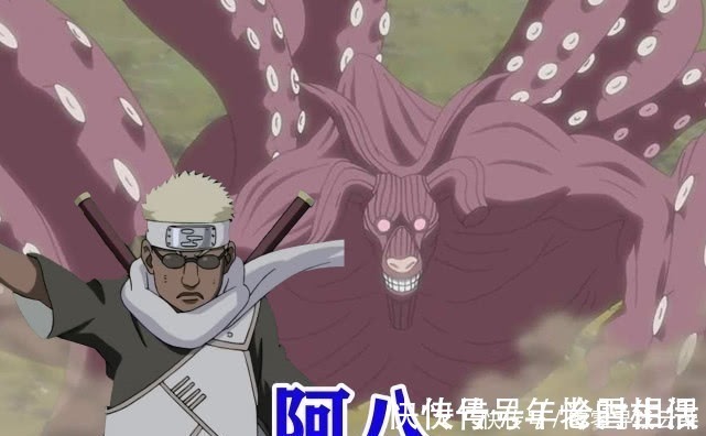 尾兽|火影忍者人柱力如何称呼尾兽鸣人叫九喇嘛,奇拉比让六道都汗颜