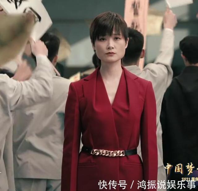 央视国庆晚会收视破3:流量退潮,谢霆锋胡歌上热搜,李雪健感人