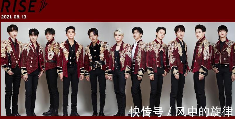 队友|乐华七子队员丁泽仁与粉丝对话曝光,原来队友真的会私下吐槽队友