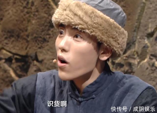 节目|无奈!李冰冰十年前就提出演员商品论,录《我就是演员》又被验证