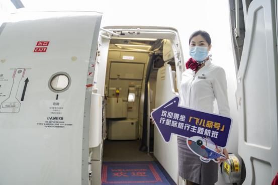 开到|脑洞大开到星际！这绝对是2020年以来,旅游业最有趣的一次营销了！