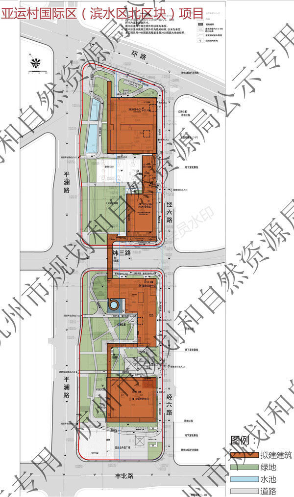 规划|亚运村国际区规划公示！涵盖亚运会升旗广场、村长院、足球场...