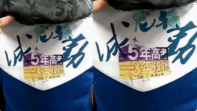 校服&中学生“手绘校服”对比，各科学生各有特点，艺术生最让人惊艳