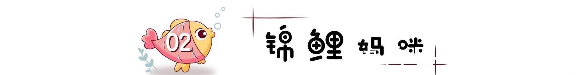 后腿|娃到底多高才算正常参照一下“发育标准”，看看你家娃拖后腿没