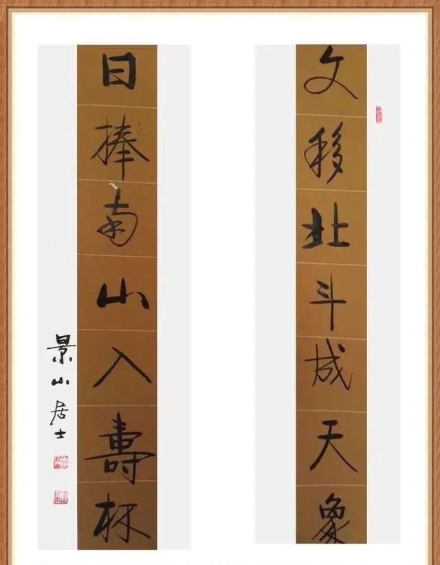 “小启功”毕建华的书法不错,瘦劲坚挺,铁画银钩,颠覆你的审美