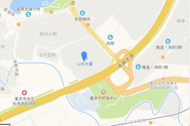 纠纷|神秘买家,4.12亿,买走渝北著名烂尾楼!