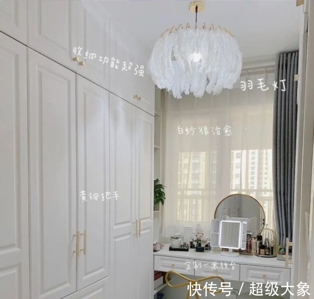 收纳|她家新房不吊顶只走石膏线,效果简约大方又漂亮,生活过得很舒适~