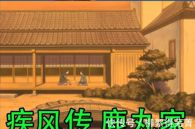 佐助|疾风传到博人传居住有何变化鸣人鸟枪换炮,大蛇丸有点心疼