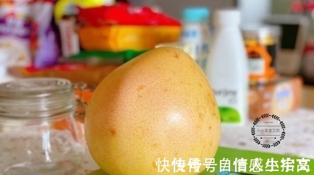 果皮|买柚子时,记住这5句口诀,保证柚子肉厚汁多,老板都夸你是内行