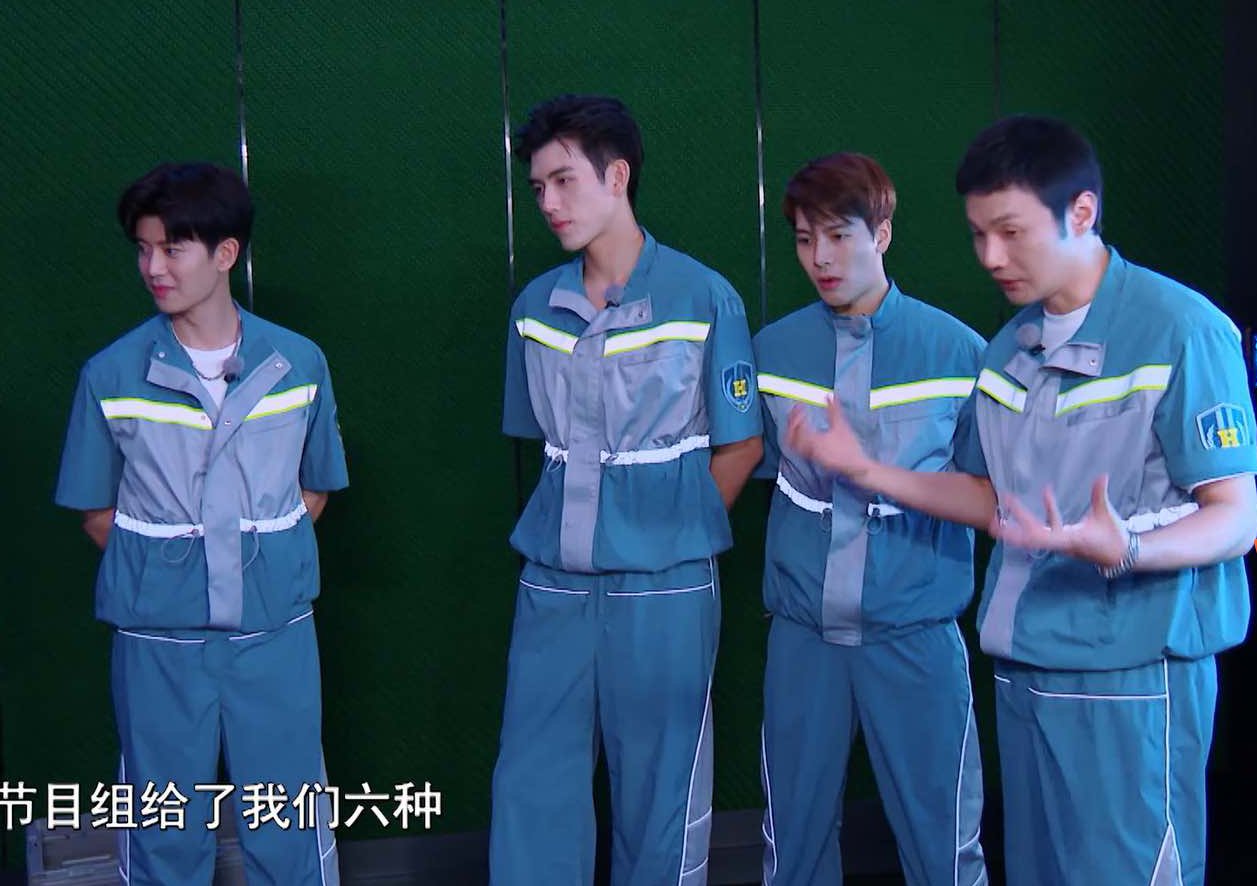 尷尬|《嗨放派》大連站之后繼續(xù)高能 今晚上演另類社交拯救指南