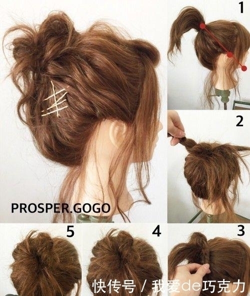 头发|头发总是一陈不变?3款简单却华丽的日系绑发!上班、宴会都可以