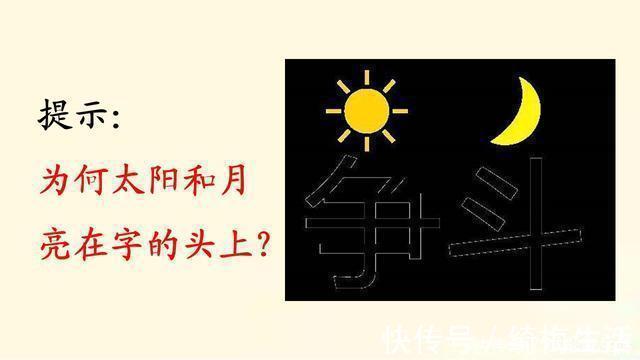 老年性痴呆|老年痴呆测试：4题全对的人祝贺你，老年痴呆和你无关！