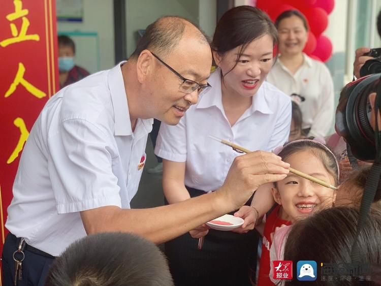 曲阜师范大学|曲阜师范大学附属实验学校举行一年级入学仪式